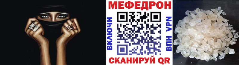 Купить Кокаин  A-PVP  МЕФ  Гашиш  Экстази  Марихуана  АМФ  Владимир