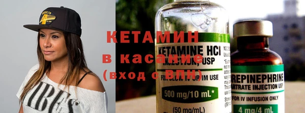 мет Михайлов