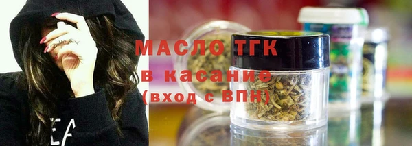 мет Михайлов