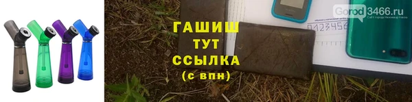 мет Михайлов