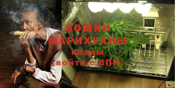 мет Михайлов