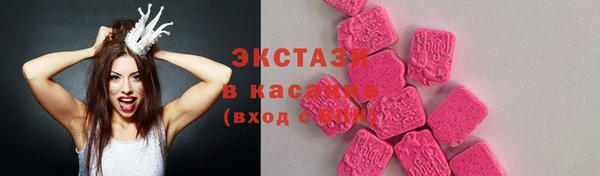 мет Михайлов