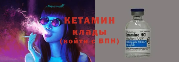 мет Михайлов
