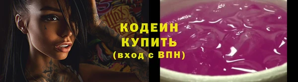 мет Михайлов