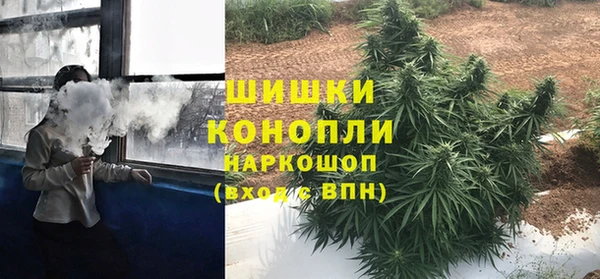 бутират Михайловск