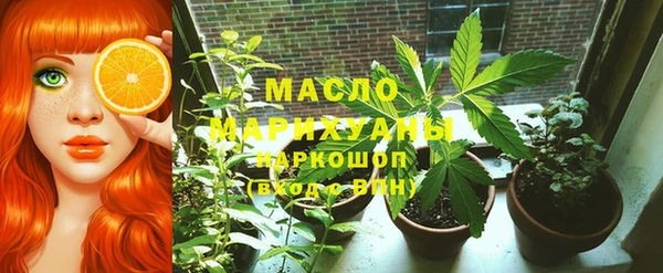 мет Михайлов