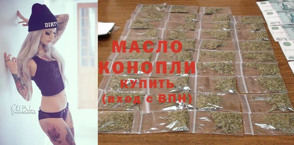 мет Михайлов
