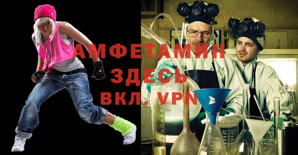 мет Михайлов