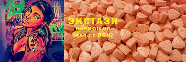 мет Михайлов