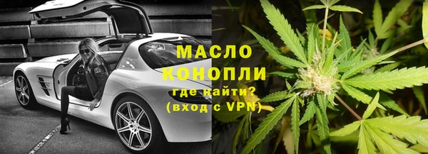 мет Михайлов