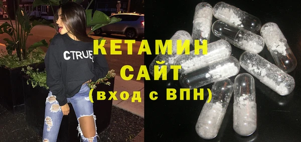 мет Михайлов