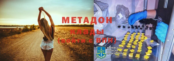 мет Михайлов
