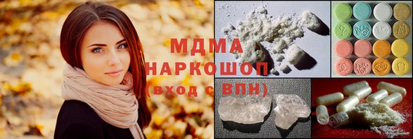 мет Михайлов