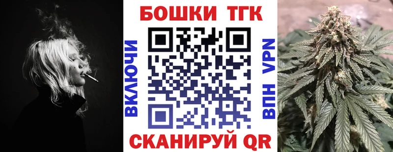 Купить где Владимир МАРИХУАНА OG Kush